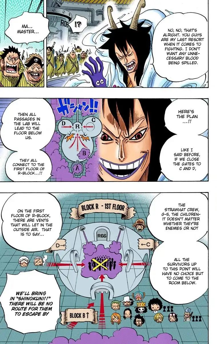 One Piece - Digital Colored Comics Chapter 684 14